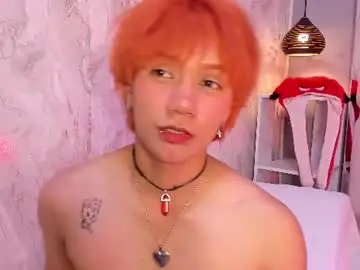 Chaturbate Adult Video Chat of eriol__