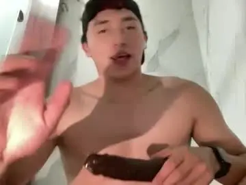 Chaturbate Sex Chat of latinbro8234