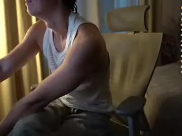 Chaturbate Private Sex Chat of maestro3369