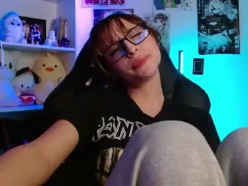 Chaturbate Nude Webcam of celesteayase