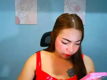 Chaturbate Adult Video Chat of asianmica
