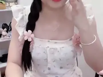Chaturbate Best Webcam of natycutiegirl