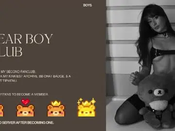 Chaturbate Adult Webcams of rosiebones