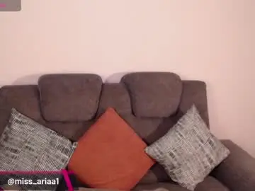 Chaturbate Private Sex Chat of missemilie1