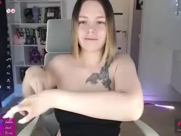 Chaturbate Nude Webcam of emma_bryan