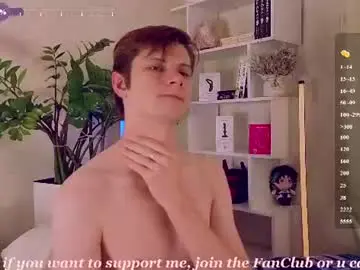 Chaturbate Adult Webcam of allert_