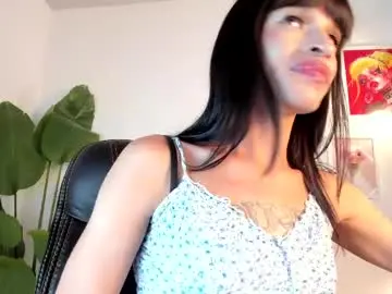 Chaturbate Adult Webcams of gia_demie