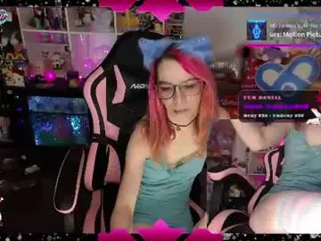 Chaturbate Private Sex Chat of likemyashe