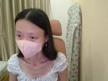 Chaturbate Live Sex Cam of miahchan68