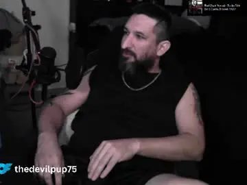 Chaturbate Free Porn Cam of asanator101