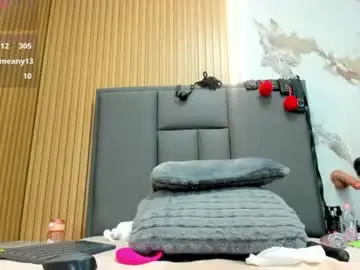 Chaturbate Watch Live Sex Cams of isisleroy