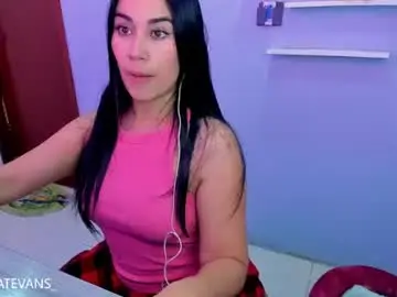 Chaturbate Adult Webcam of sulmatevans_