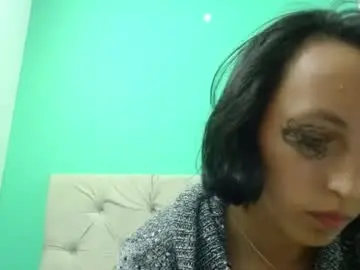 Chaturbate Private Sex Chat of amoremerchmar