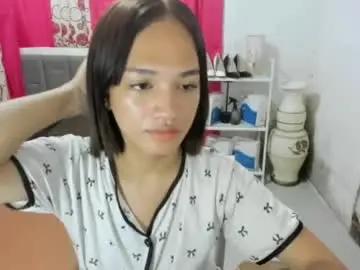 Chaturbate Live Sex of tsuncutajang