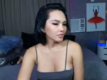 Chaturbate Adult Video Chat of risque_asiancassandra