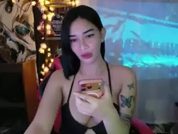 Chaturbate Live Sex of urasiandreamgirlxxx