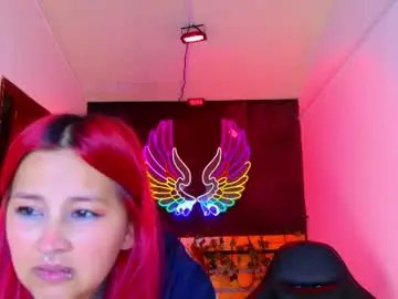 Chaturbate Best Webcam of meghan_nill