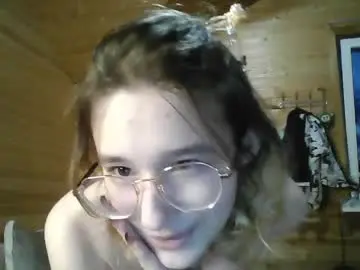 Chaturbate Nude Webcam of silvadevil