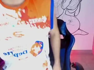 Chaturbate Adult Webcams of caius_bigcock1