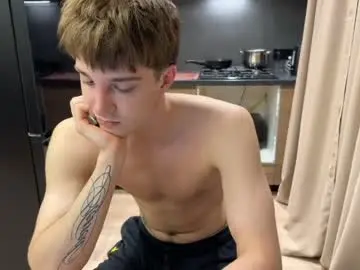 Chaturbate Best Webcam of panda_b0y