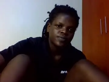 Chaturbate Nude Webcam of dirtygurly