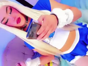 Chaturbate Sex Chat of amador_hot