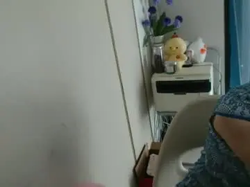 Chaturbate Best live sex cam show of rongrong0329