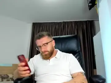 Chaturbate Nude Webcam of alphaalexxx