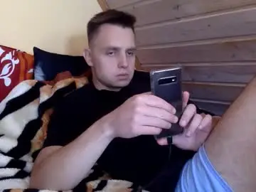 Chaturbate Private Sex Chat of matko1492