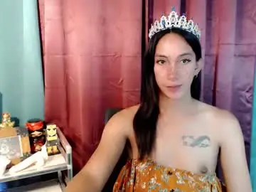 Chaturbate Sex Chat of pinay_lucy