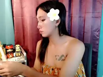 Chaturbate Private Sex Chat of pinay_lucy