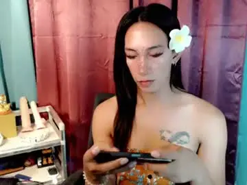 Chaturbate Adult Webcams of pinay_lucy