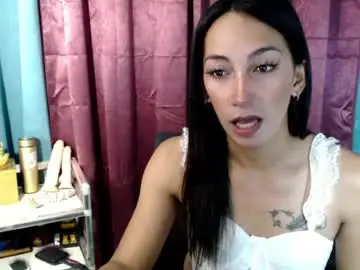 Chaturbate Best Webcam of pinay_lucy