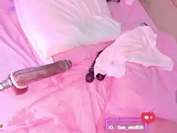 Chaturbate Sex Chat of saekohofman