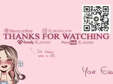 Chaturbate Private Sex Chat of lil_eva