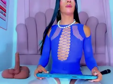 Chaturbate Private Sex Chat of nicolemadrird