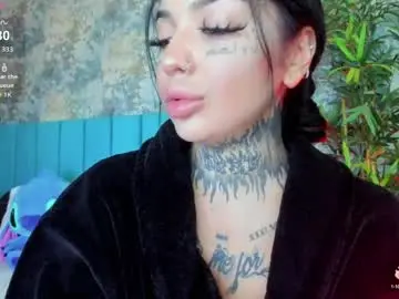 Chaturbate Free Porn Cam of creamyinkk