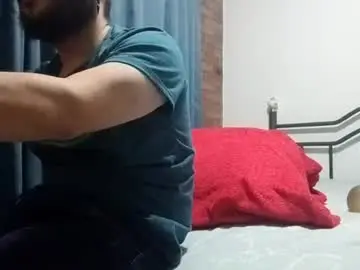 Chaturbate Best live sex cam show of dinchtcams