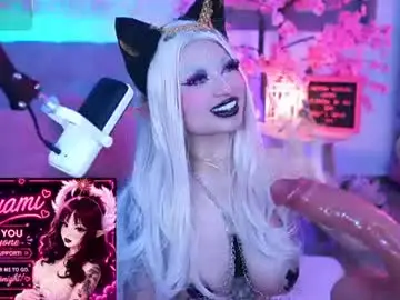 Chaturbate Live Sex Cam of hayami_dai