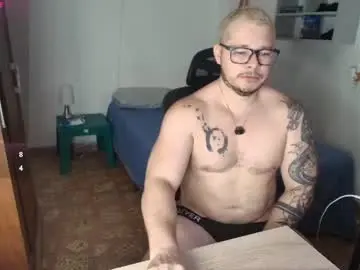 Chaturbate Live Porn of alton_mason