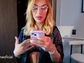Chaturbate Nude Webcam of inannadelmar