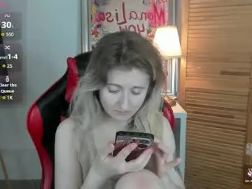 Chaturbate Private Sex Chat of camilladreamer