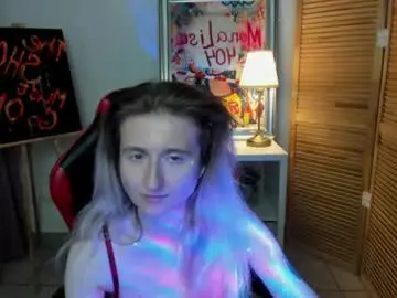 Chaturbate Nude Webcam of camilladreamer