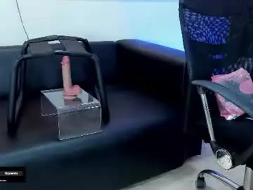Chaturbate Private Sex Chat of lucifer_dauhgter
