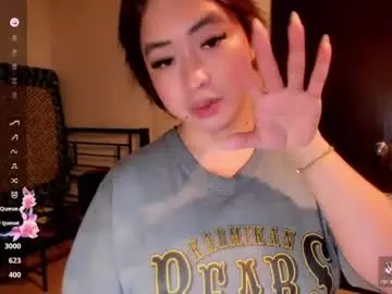 Chaturbate Sex Cam of sweetlovepinay04