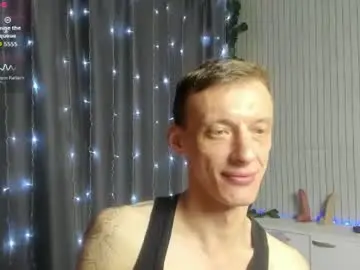 Chaturbate Private Sex Chat of jamie_inked
