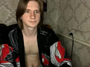 Chaturbate Best Webcam of pinochetti