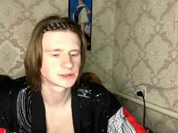 Chaturbate Live Sex Cam of pinochetti