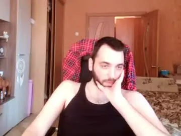 Chaturbate Free Live Porn of wakeupgof