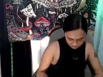 Chaturbate Sex Chat of greatest_nightmare
